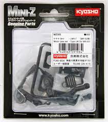 MZ305 CASE, motor (LM) OEM